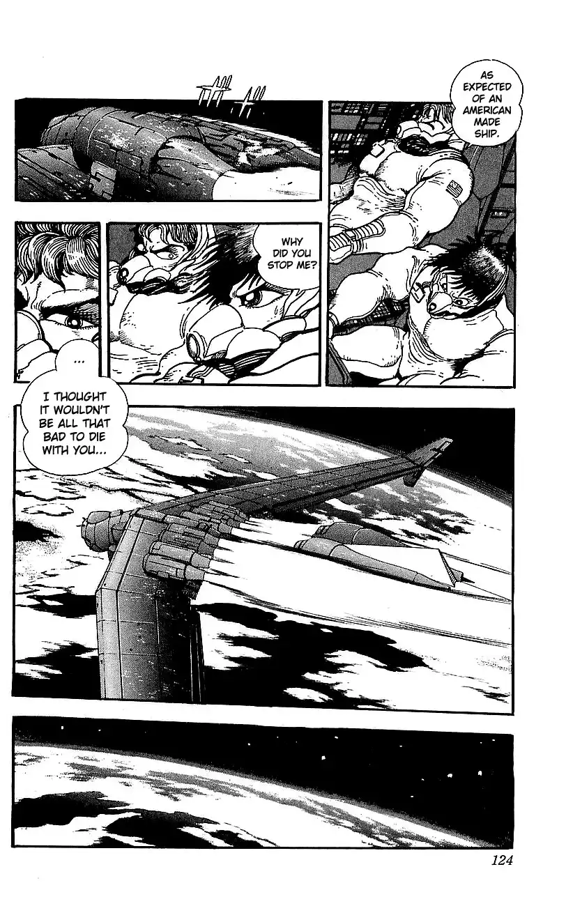 Getter Robo Go Chapter 3.004 17